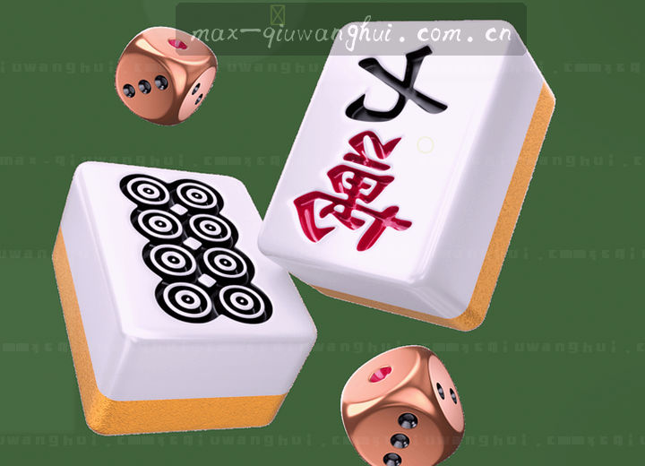 实时赛事数据仪表盘