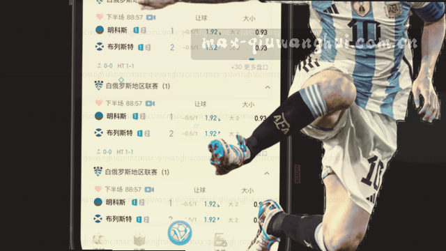 反馈数据 精准准备