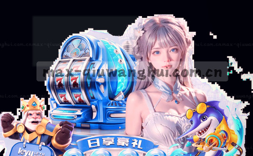 从小白到行家 访问路径指南