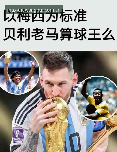 九游球王会登录失败安全吗？——聊聊那些让你反复试密码的夜晚