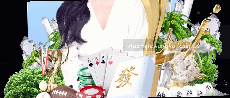 隐私数据事实档案